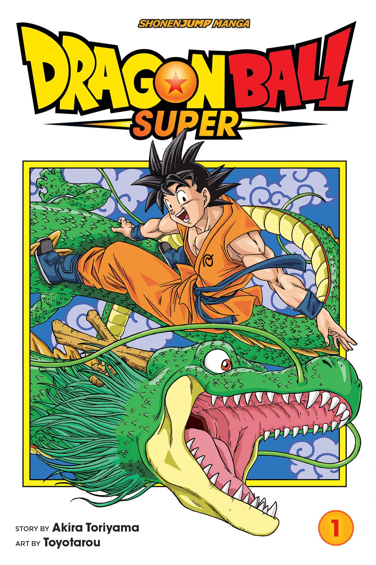 2023 - Dragon Ball Super #1 - M - ENG 1