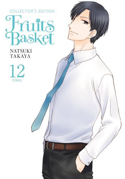 2017 - Fruits Basket: Collectors Edition TP #12 - M - ENG 1