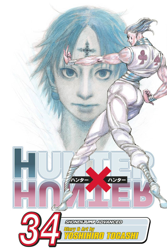 2018 - Hunter X Hunter #34 - M - ENG 1