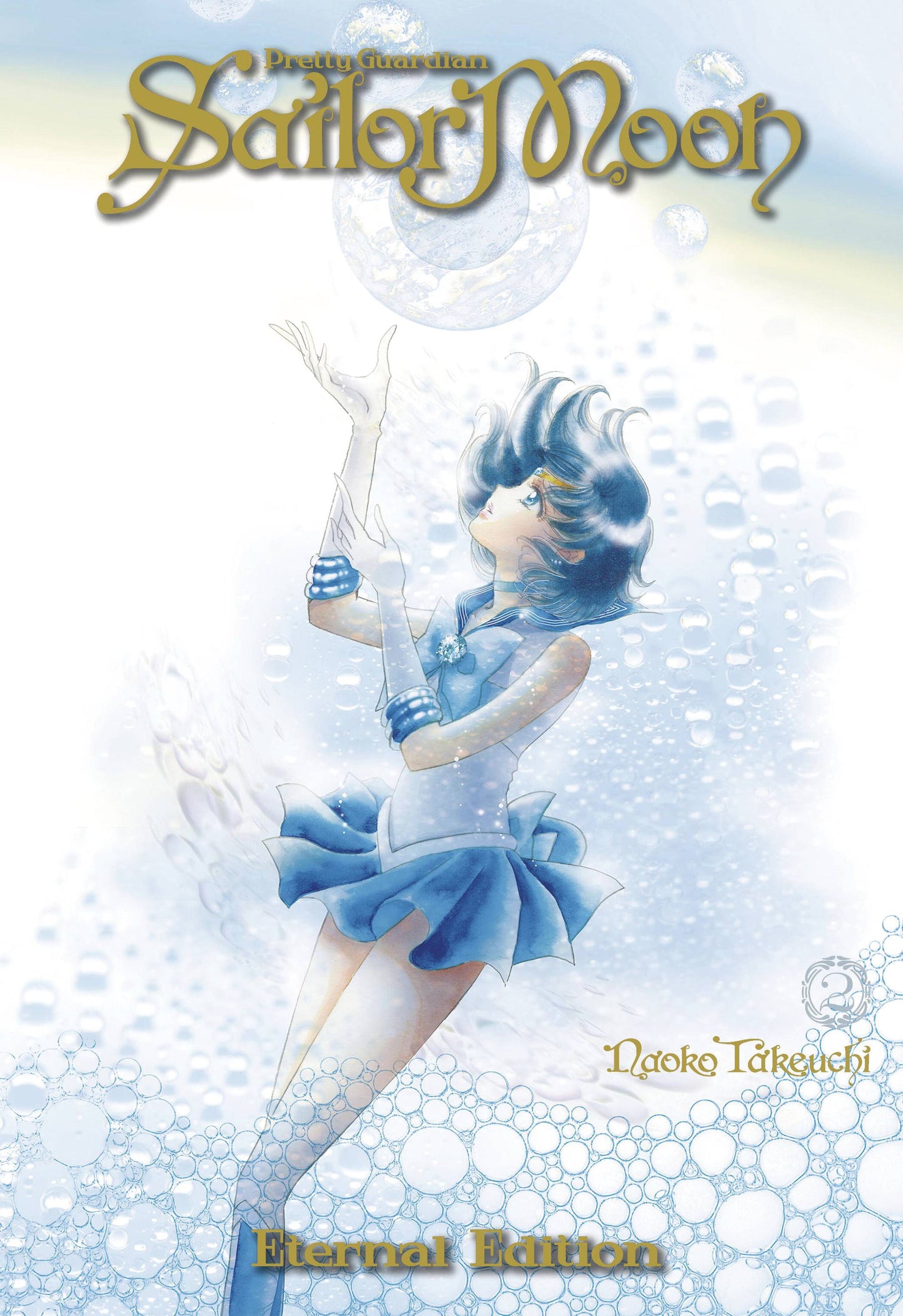 2018 - Sailor Moon Eternal Edition #2 - M - ENG - PRE-ORDER 1