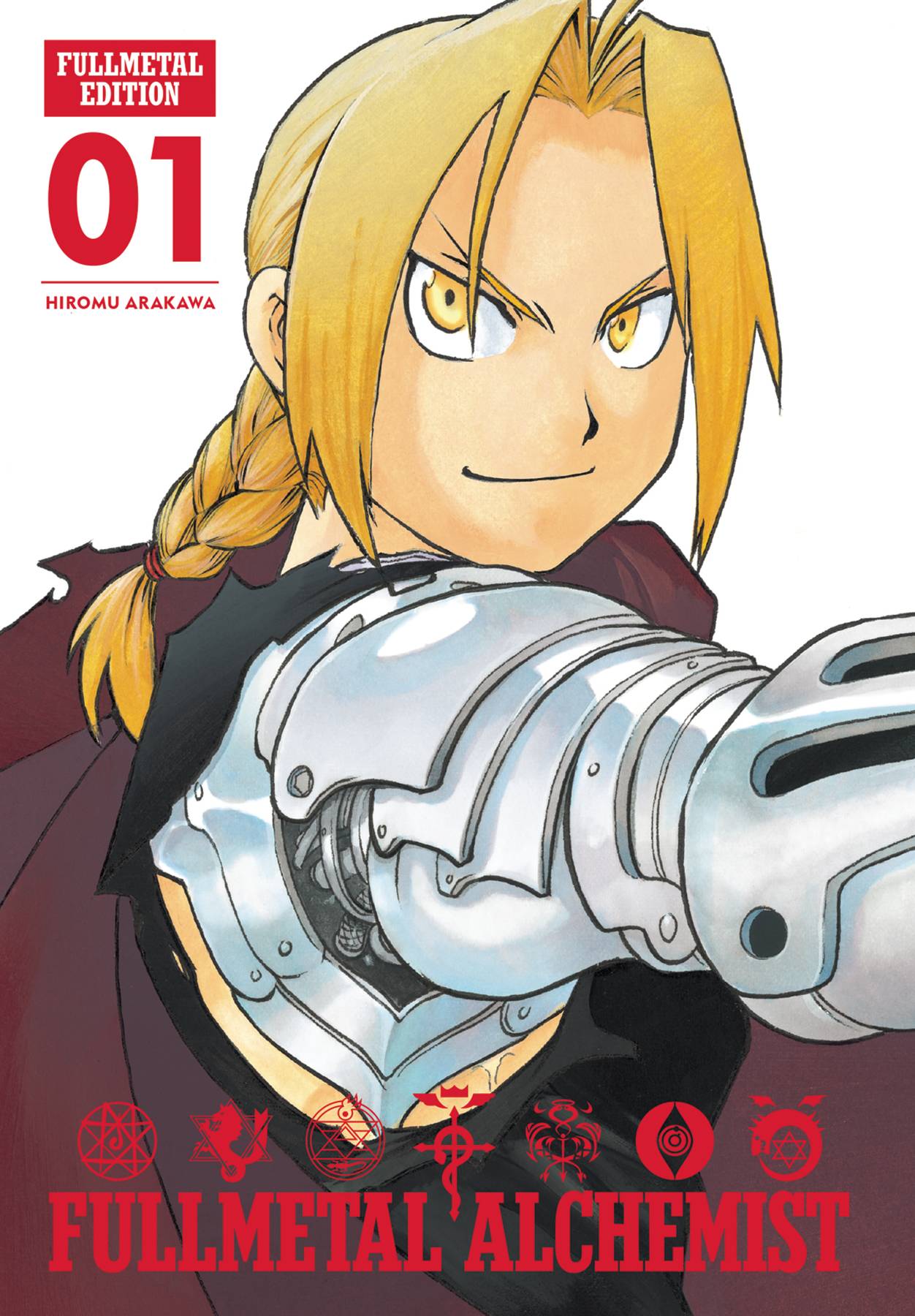 2018 - Fullmetal Alchemist: Fullmetal Edition #1 - M - ENG 1