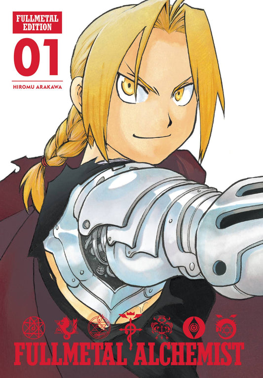 2018 - Fullmetal Alchemist: Fullmetal Edition #1 - M - ENG 1