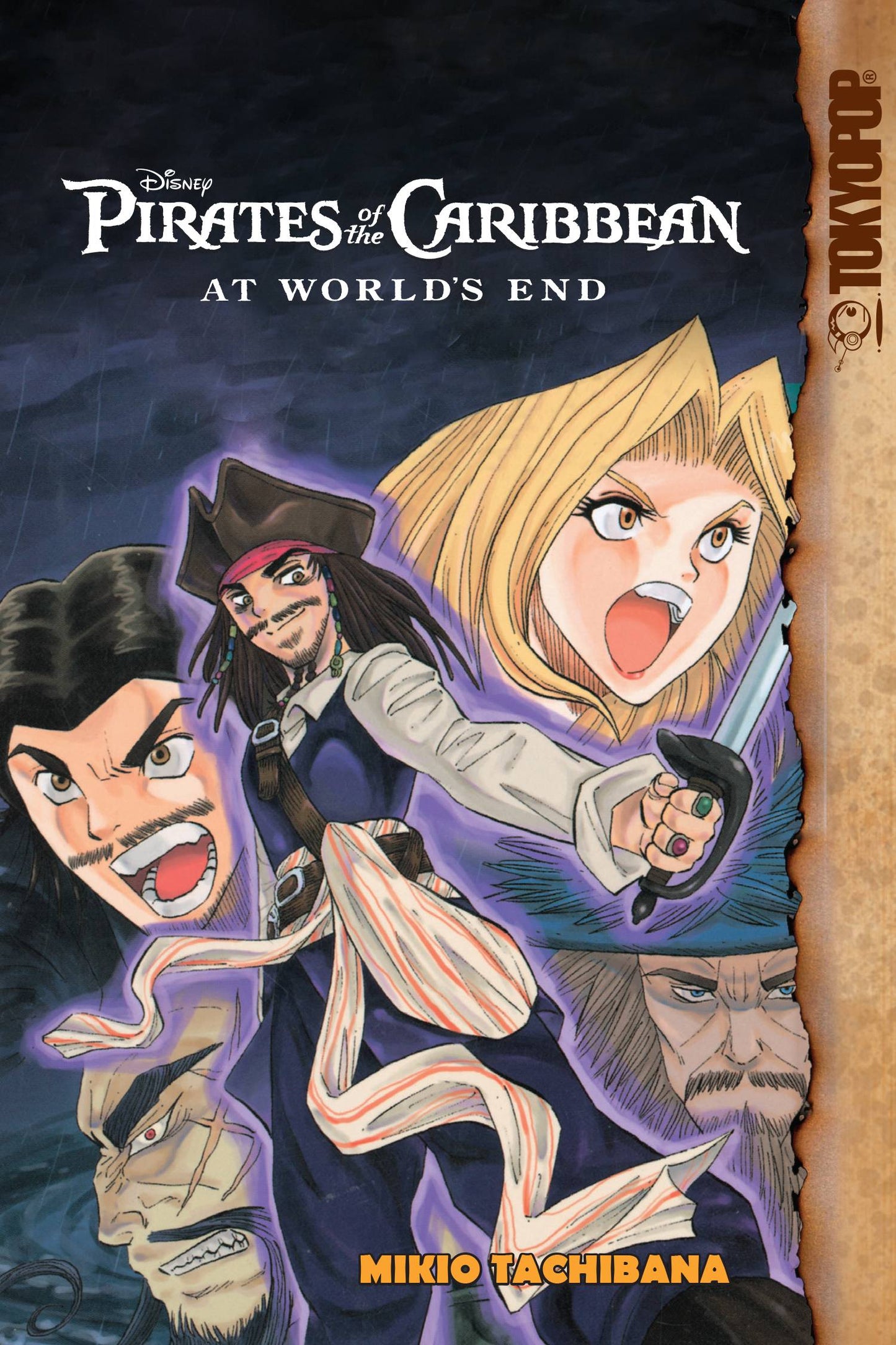2018 - Disney Manga Pirates Caribbean At Worlds End Gn - M - ENG - PRE-ORDER 1