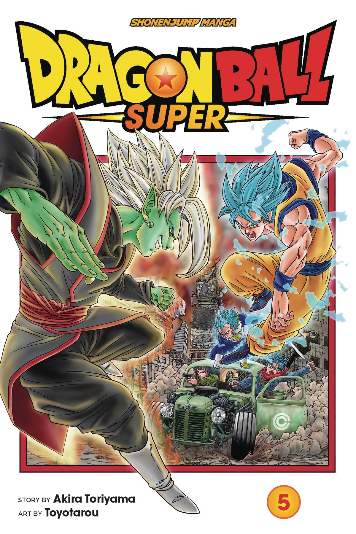 2019 - Dragon Ball Super #5 - M - ENG 1