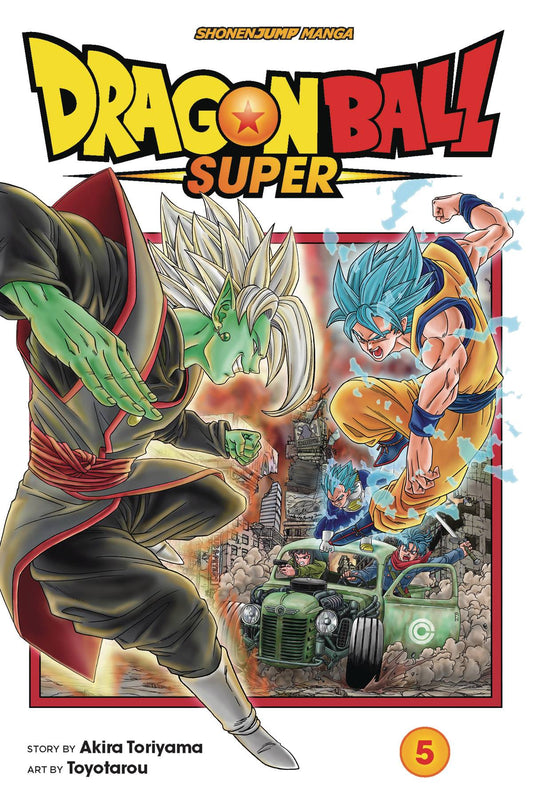 2019 - Dragon Ball Super #5 - M - ENG 1