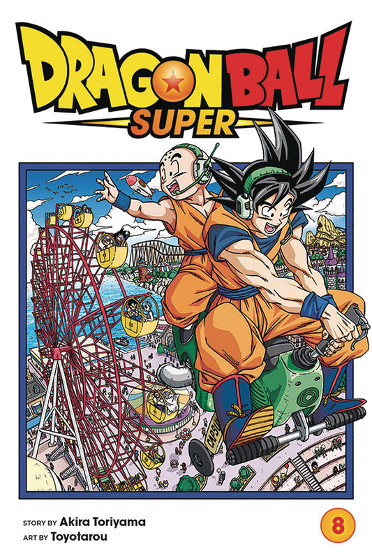 2020 - Dragon Ball Super #8 - M - ENG 1