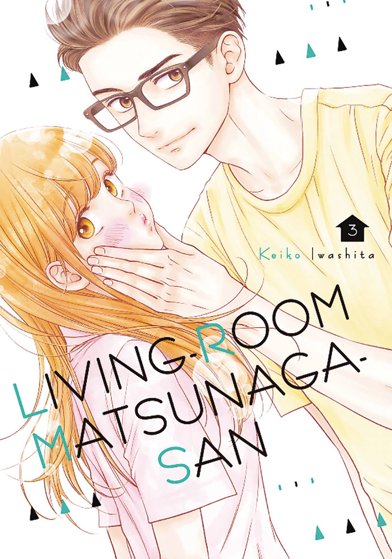 2020 - Living Room Matsunaga San #2 - M - ENG - PRE-ORDER 1