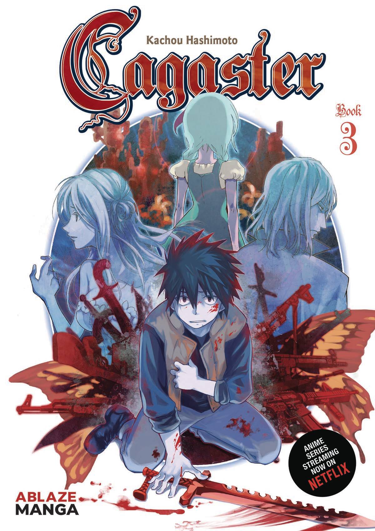 2020 - Cagaster #3 - M - ENG - PRE-ORDER 1