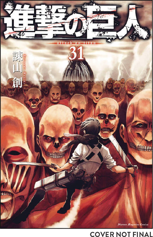 2020 - Attack On Titan #31 - M - ENG 1