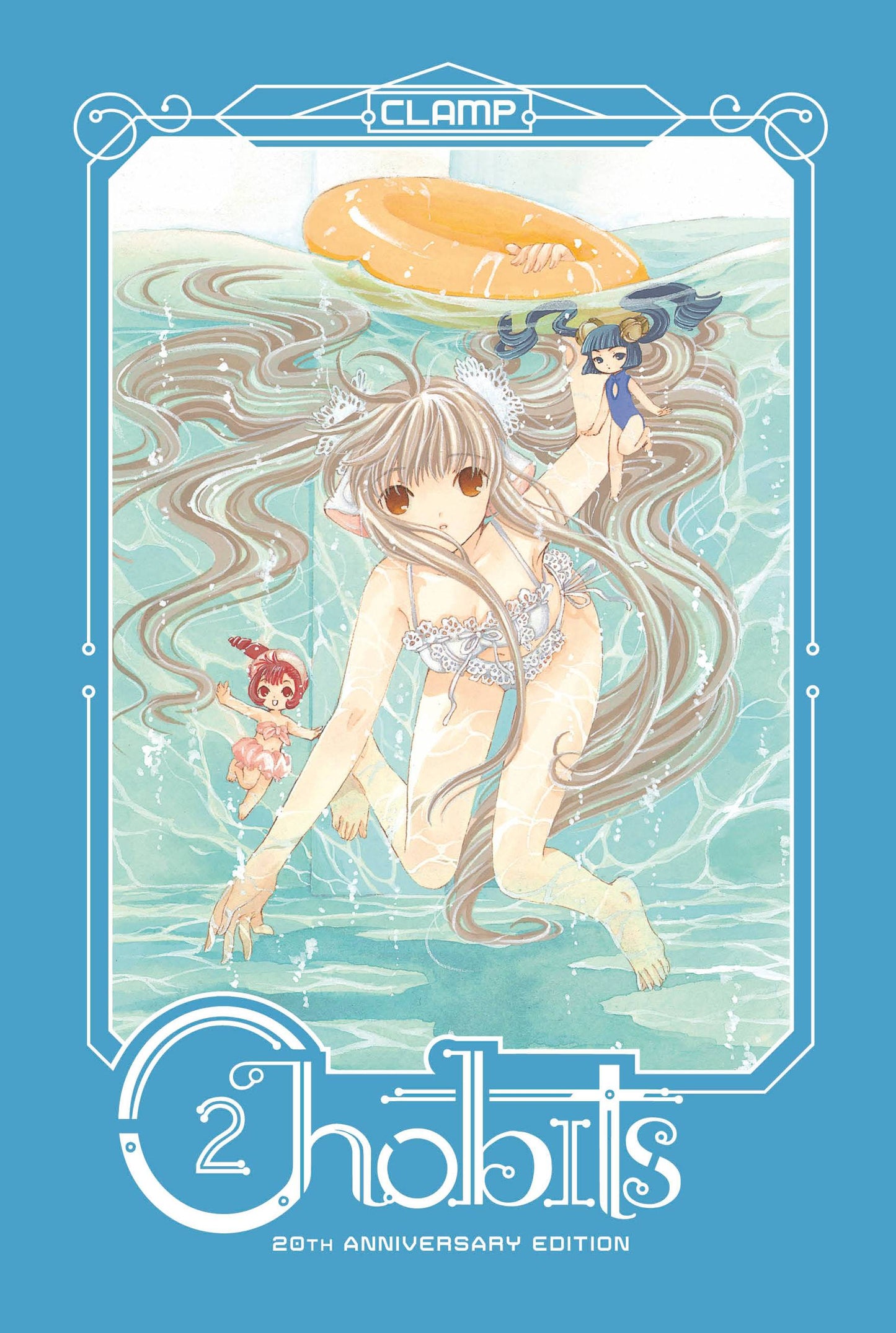 2020 - Chobits 20th Anniversary Edition #2 - M - ENG - PRE-ORDER 1