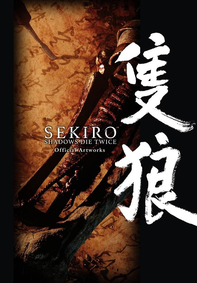 2020 - Sekiro: Shadows Die Twice Var. SC - M - ENG - PRE-ORDER 1