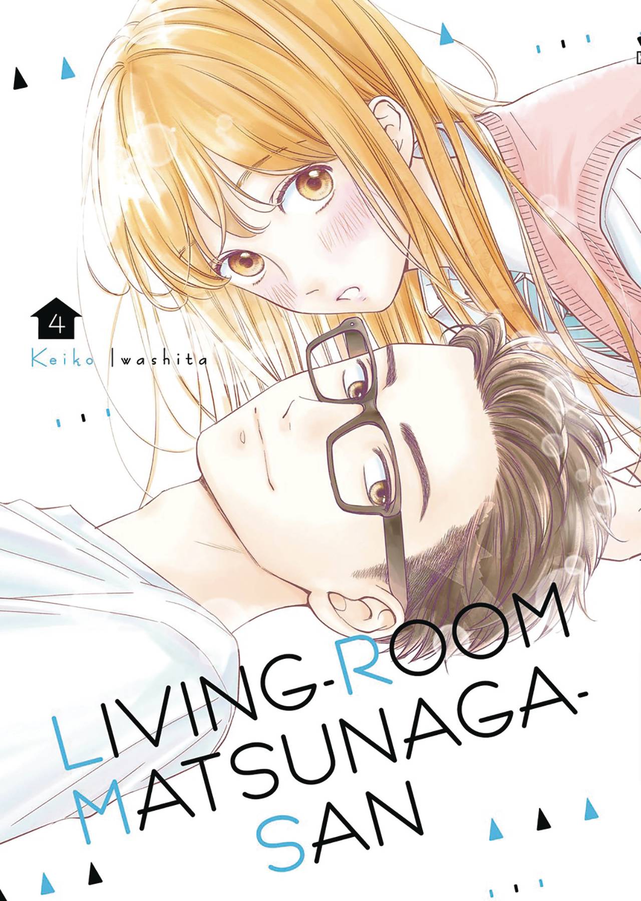 Living Room Matsunaga San #4 - M - ENG - PRE-ORDER 1