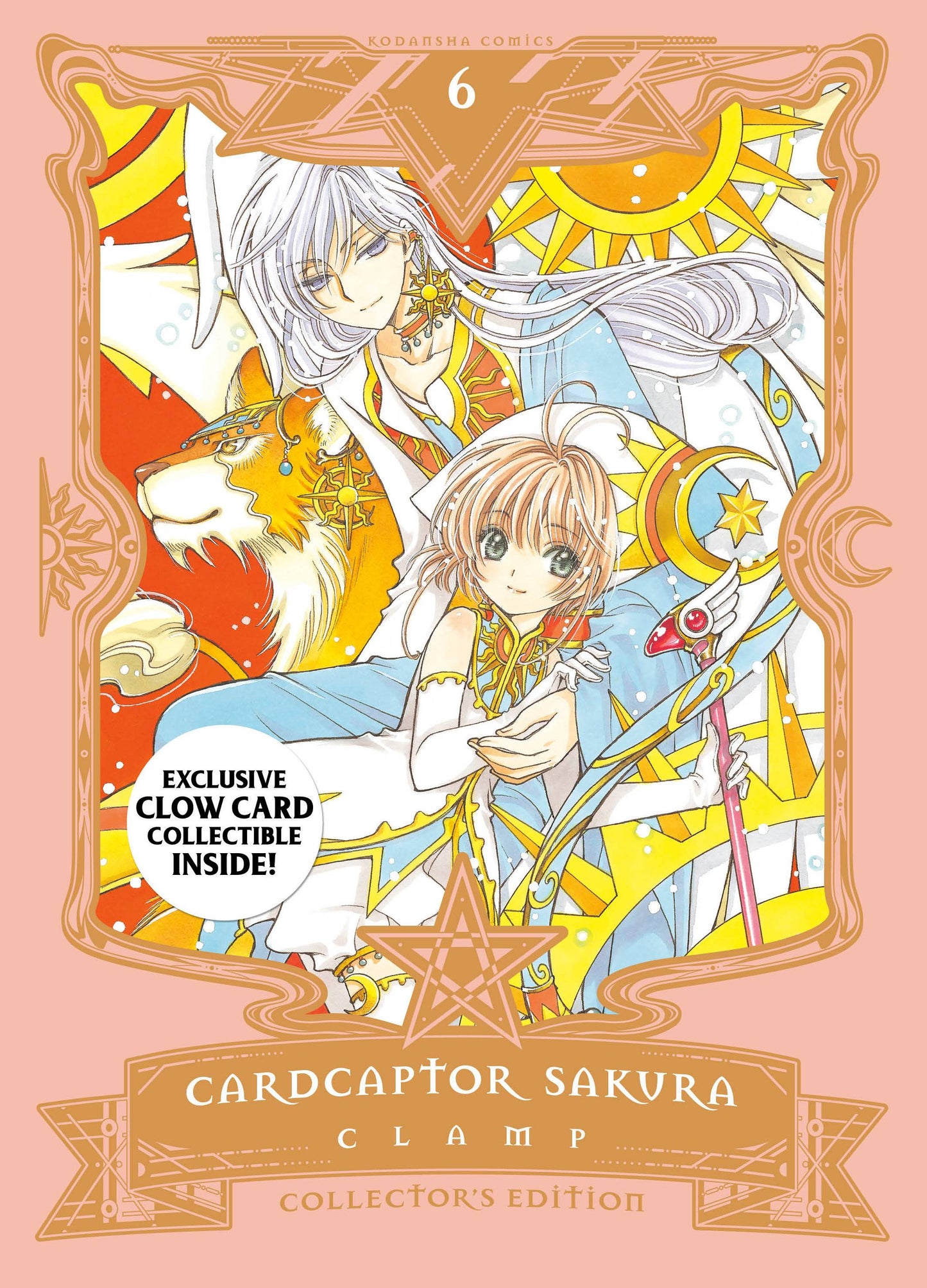 2020 - Cardcaptor Sakura Coll Ed HC #6 - M - ENG - PRE-ORDER 1
