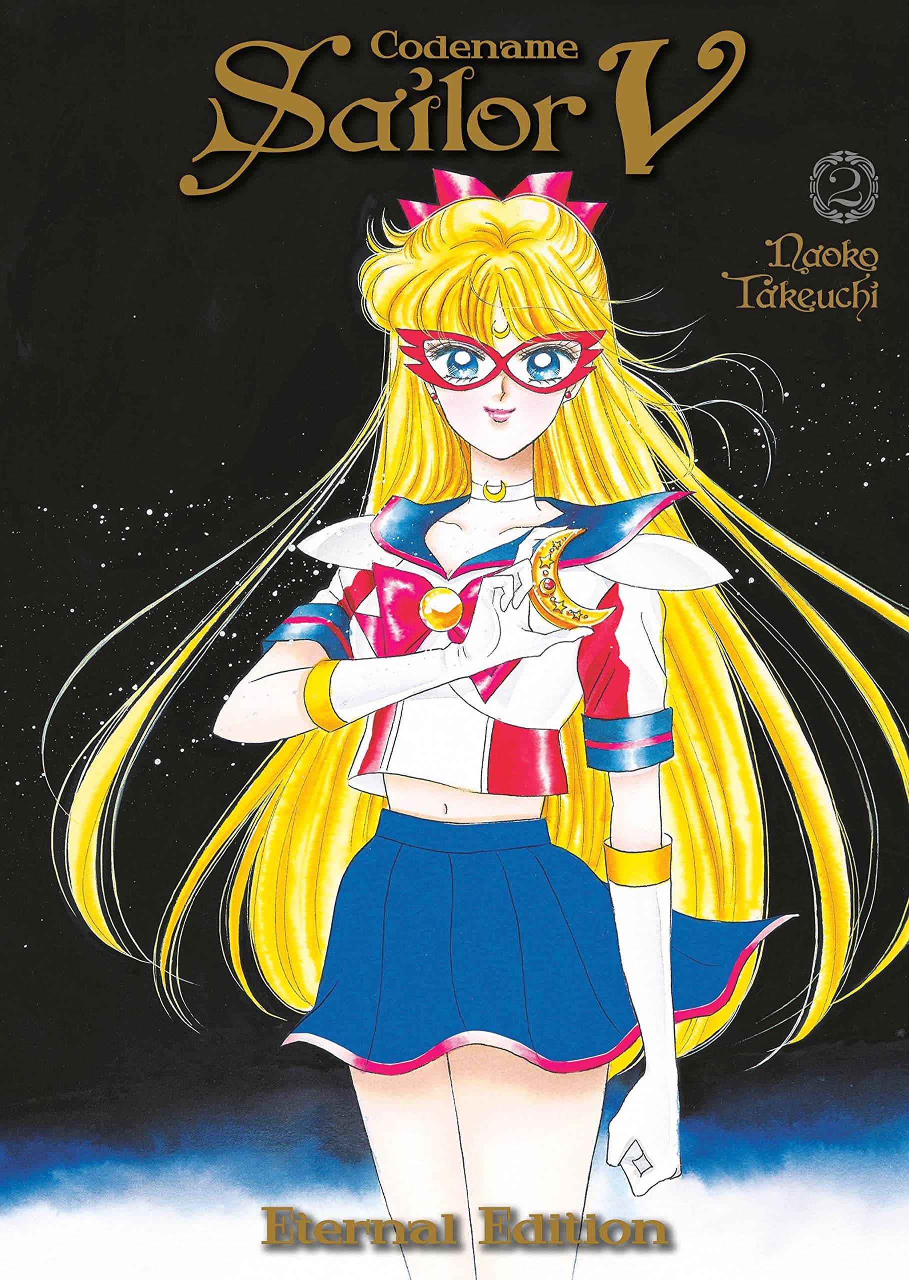 2022 - Sailor Moon Eternal Edition #2 - M - ENG 1