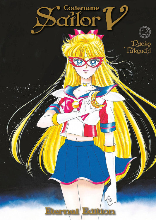 2022 - Sailor Moon Eternal Edition #2 - M - ENG 1