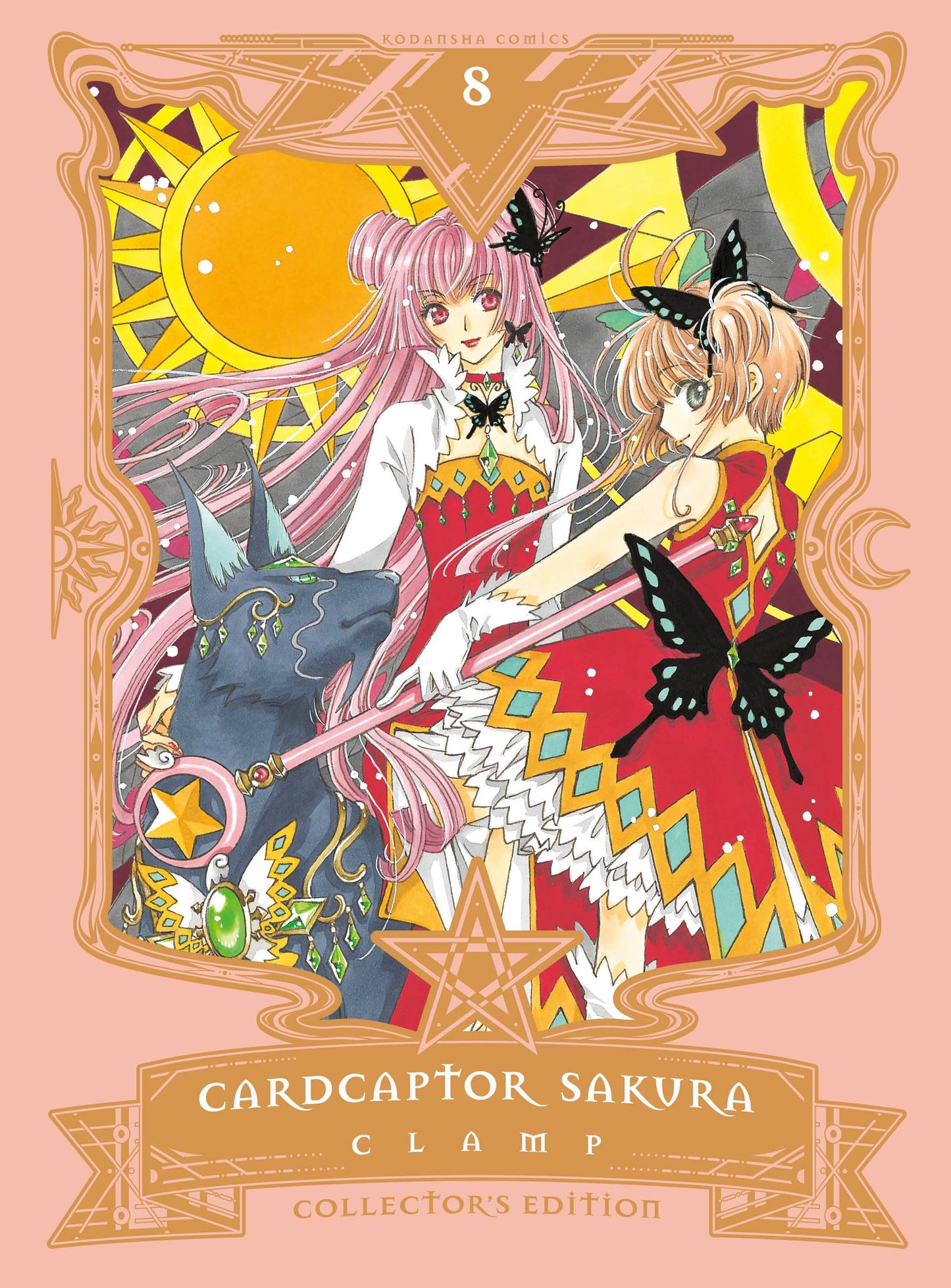 2021 - Cardcaptor Sakura Coll Ed HC #8 - M - ENG - PRE-ORDER 1
