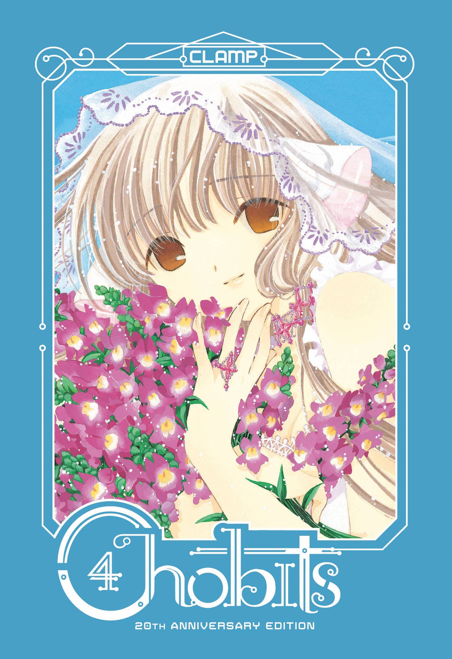 2021 - Chobits 20th Anniversary Edition #4 - M - ENG - PRE-ORDER 1