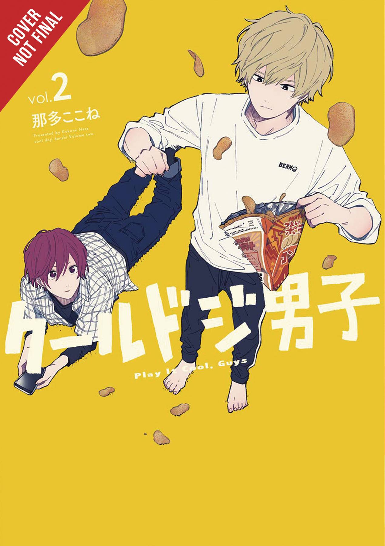 2021 - Play 1t Cool Guys #2 - M - ENG - PRE-ORDER 1