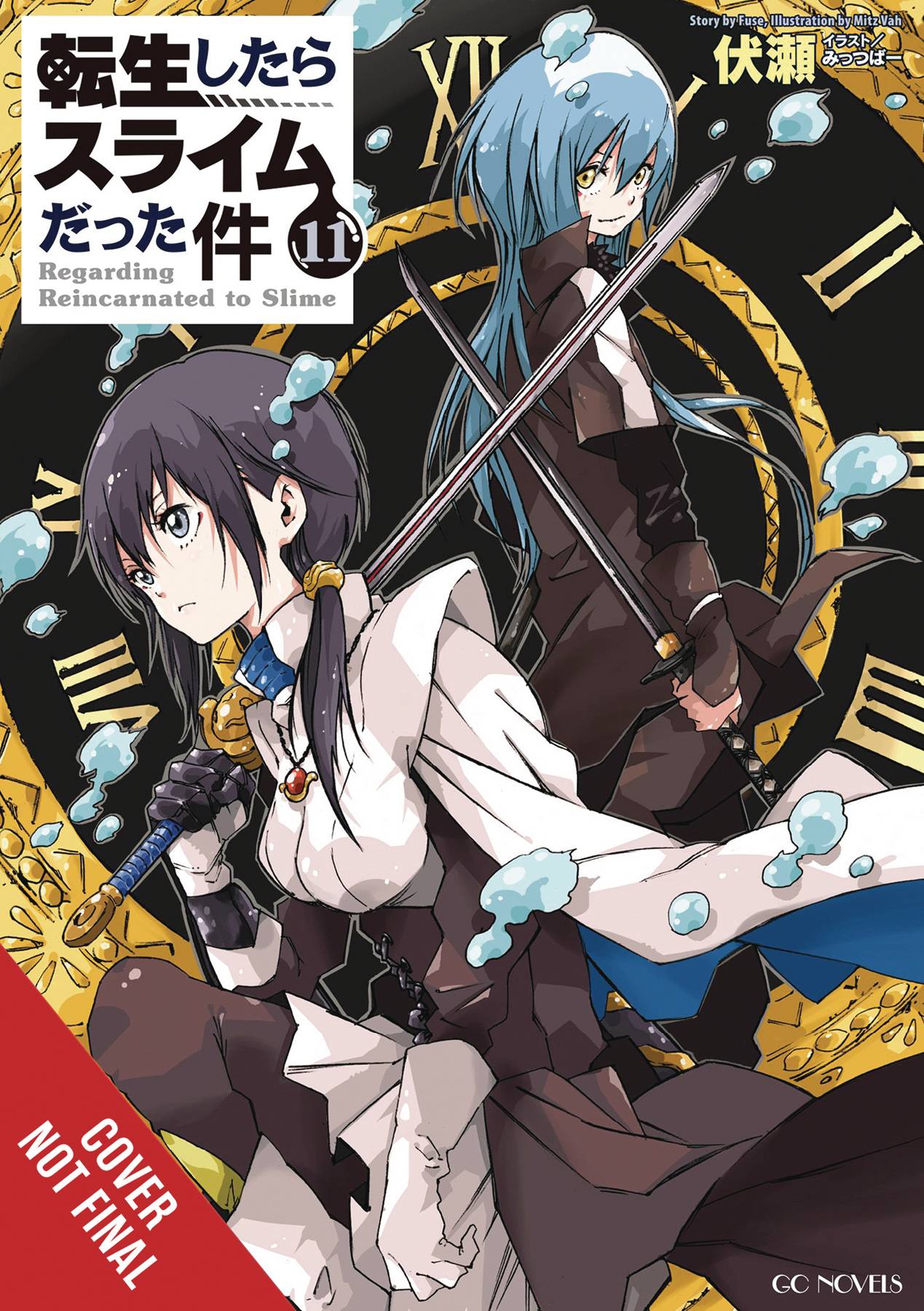 2021 - That Time I Reincarnated As Slime SC Light Novel #11 - M - ENG - PRE-ORDER 1