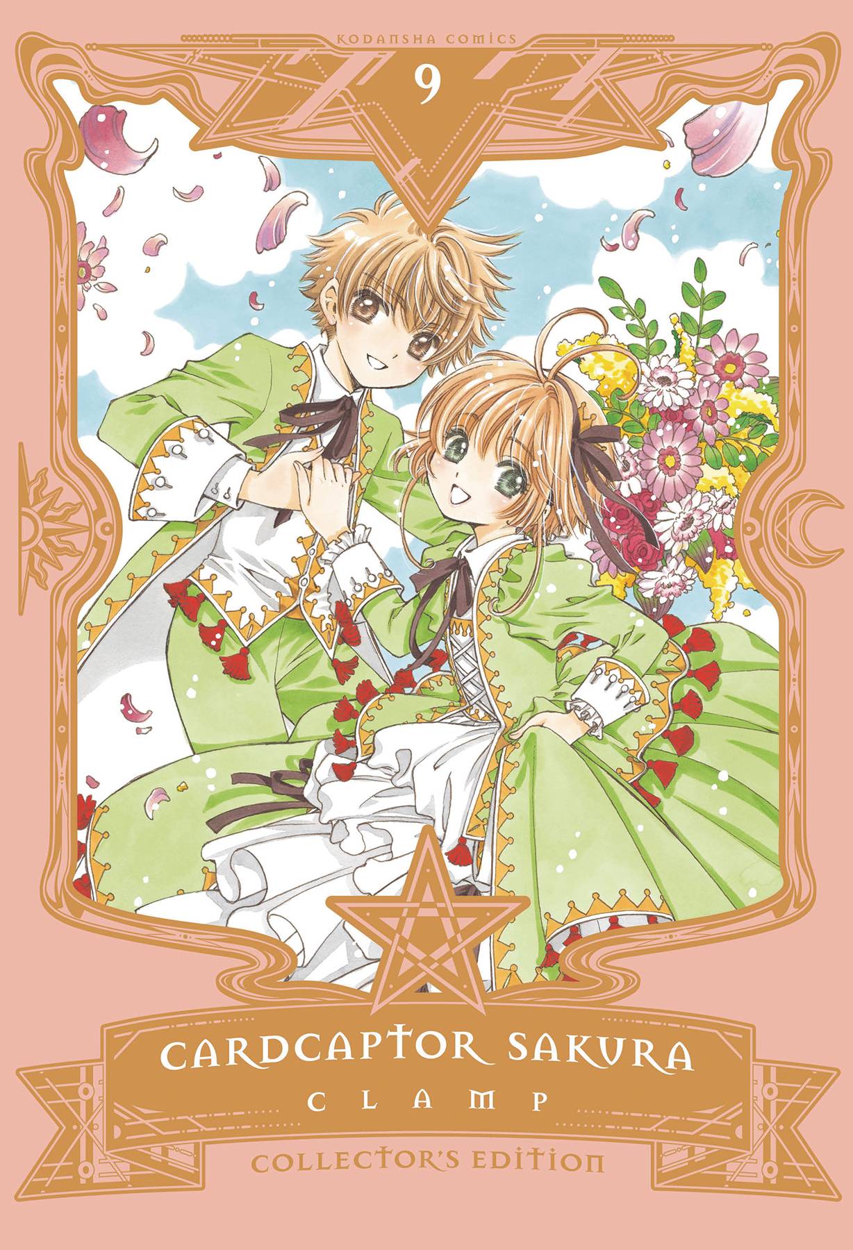 2021 - Cardcaptor Sakura Coll Ed HC #9 - M - ENG - PRE-ORDER 1