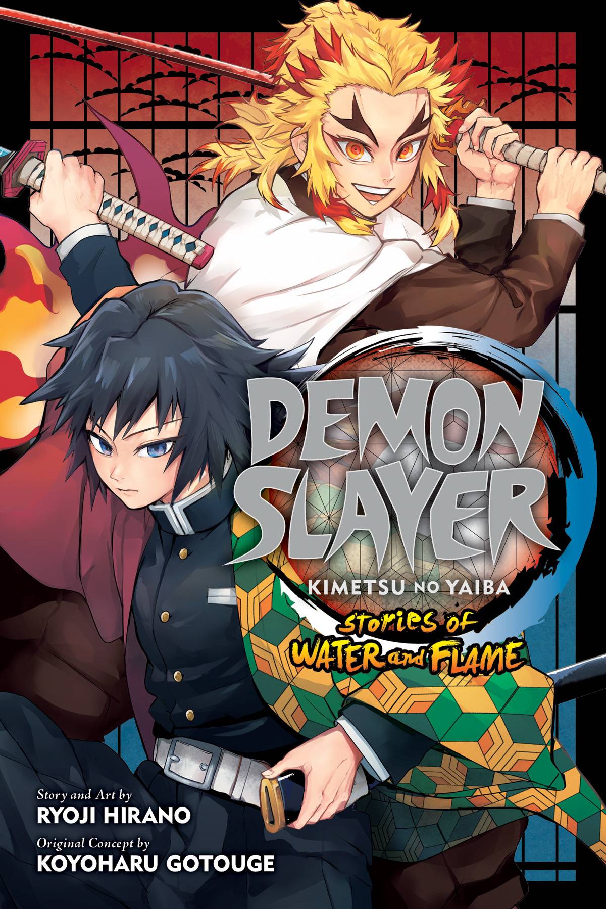 2022 - Demon Slayer Kimetsu No Yaiba Stories Water & Flame - M - ENG 1