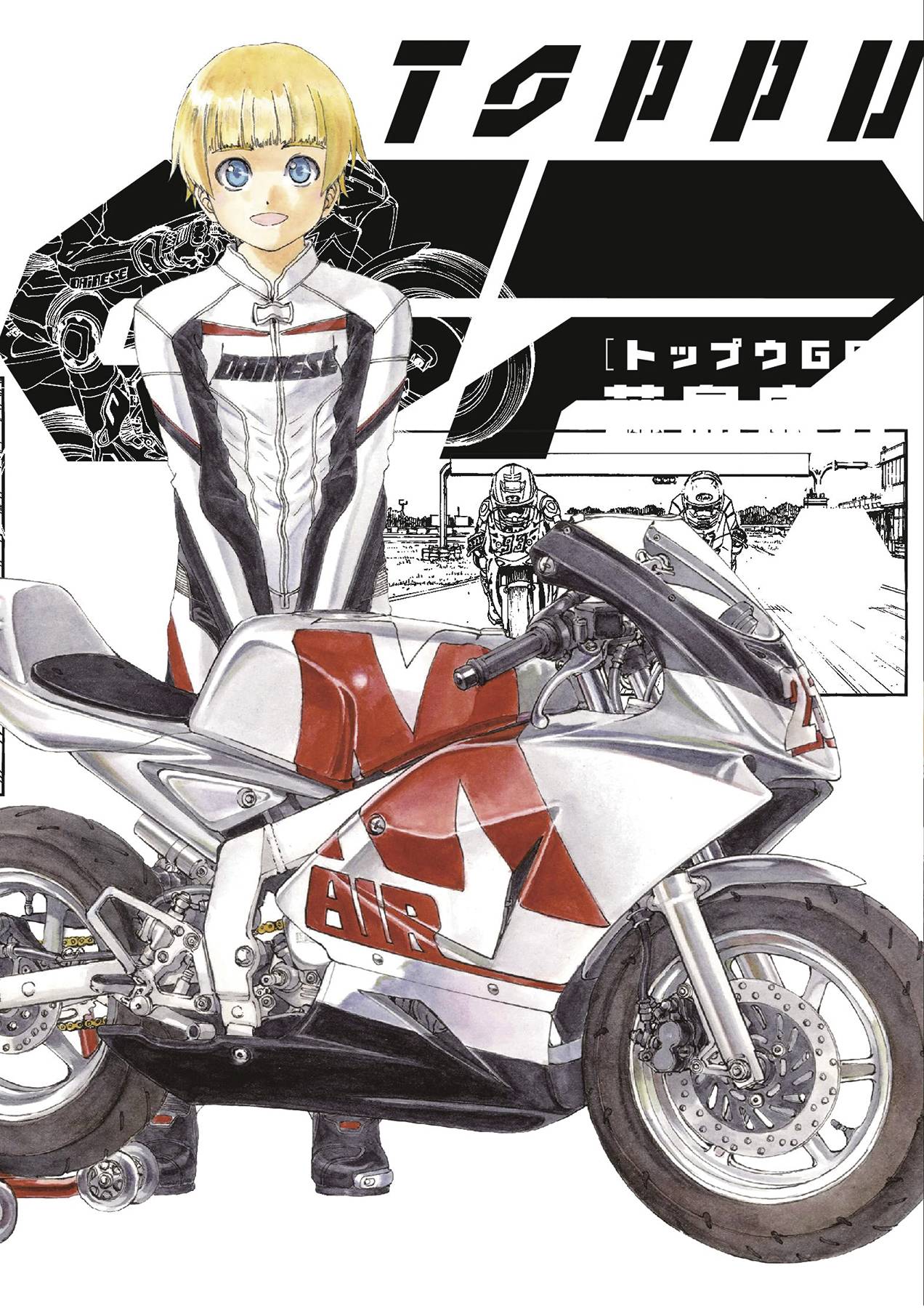 2022 - Toppu GP #7 - M - ENG - PRE-ORDER 1