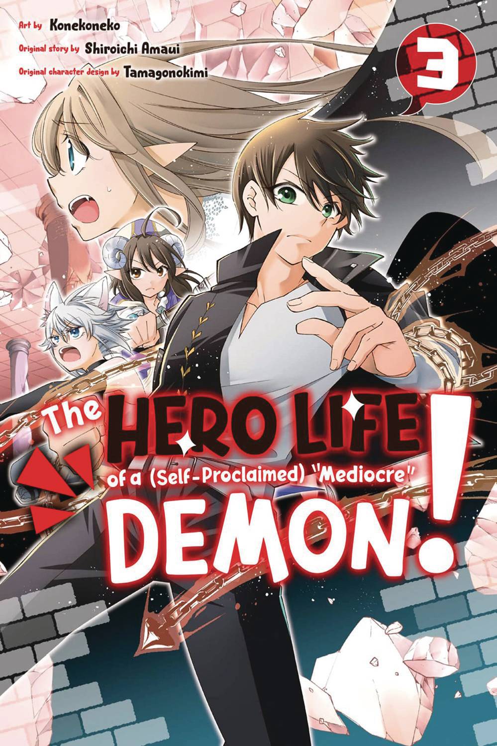 2022 - Hero Life Of Self Proclaimed Mediocre Demon #3 - M - ENG - PRE-ORDER 1