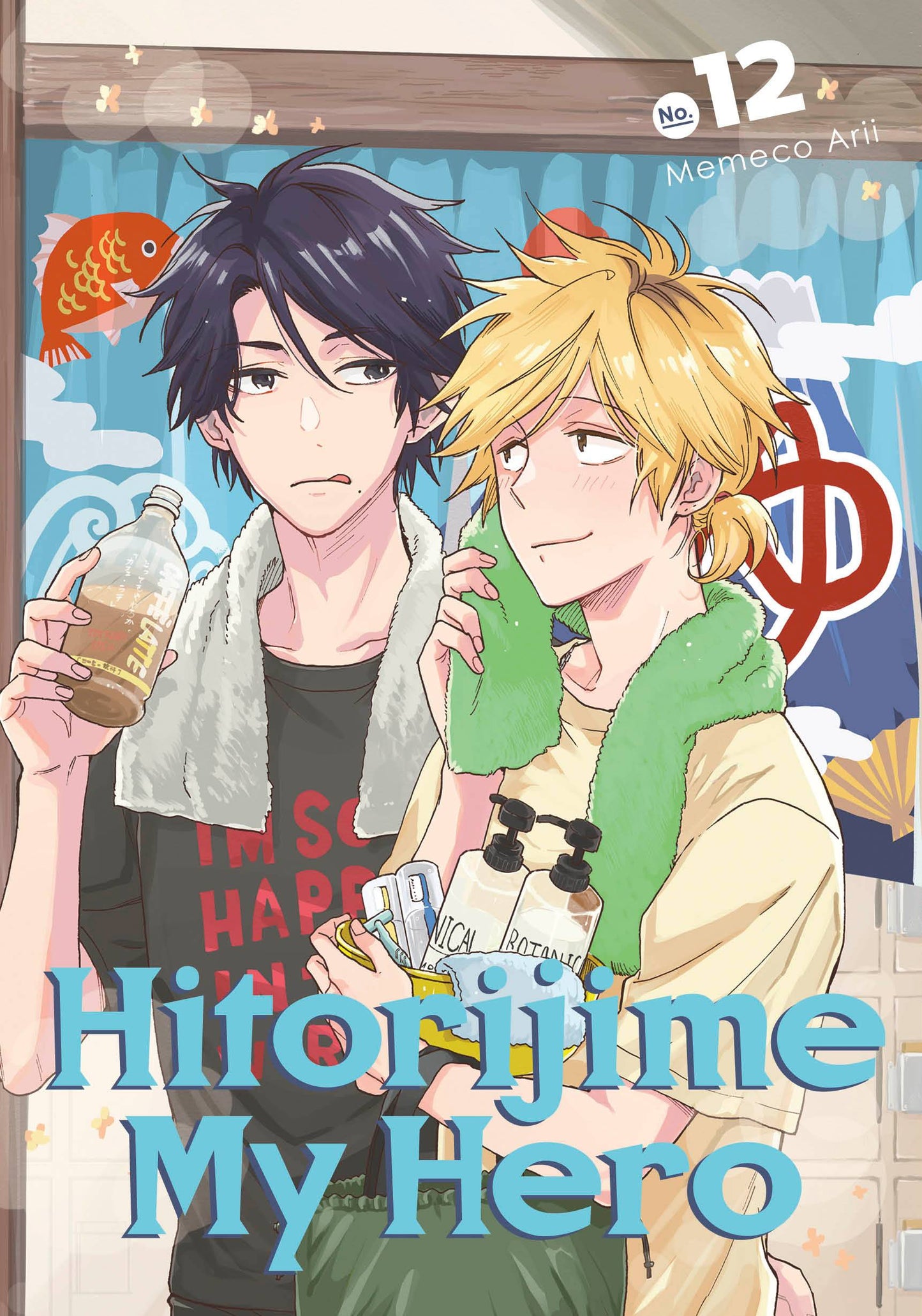 2022 - Hitorijime My Hero #12 - M - ENG - PRE-ORDER 1