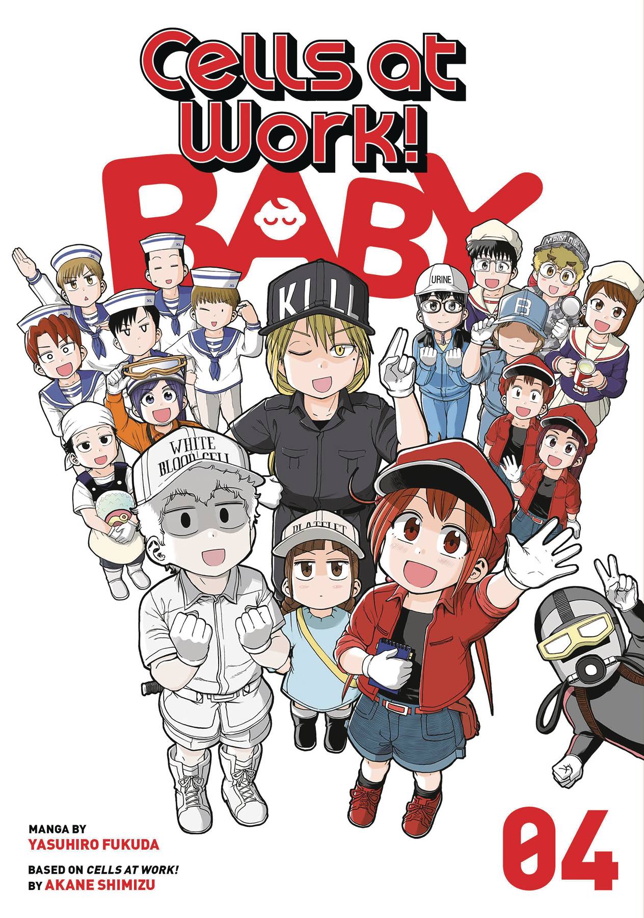2022 - Cells At Work Baby #4 - M - ENG - PRE-ORDER 1