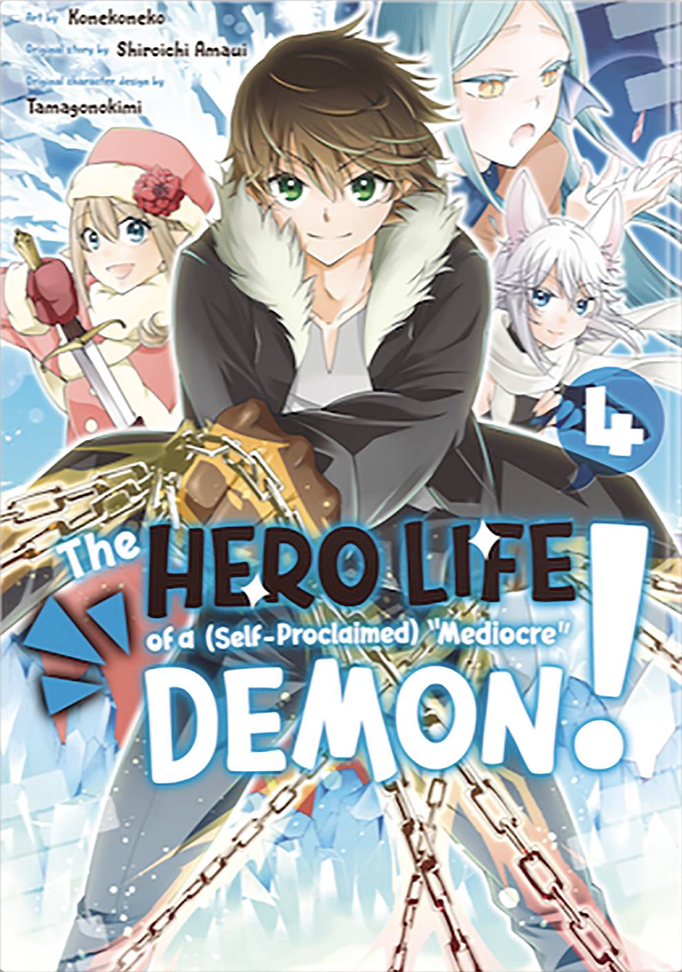 2022 - Hero Life Of Self Proclaimed Mediocre Demon #4 - M - ENG - PRE-ORDER 1