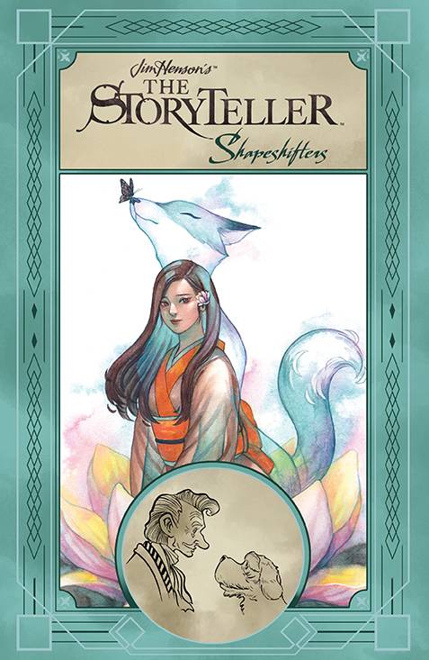 2022 - Jim Henson's The Storyteller: Shapeshifters HC - M - ENG - PRE-ORDER 1