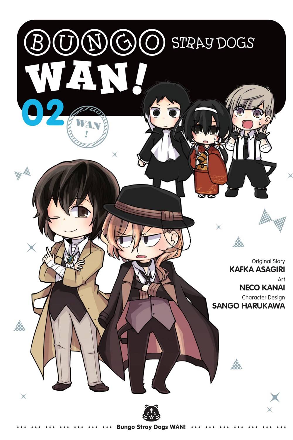 2022 - Bungo Stray Dogs Woof #2 - M - ENG - PRE-ORDER 1