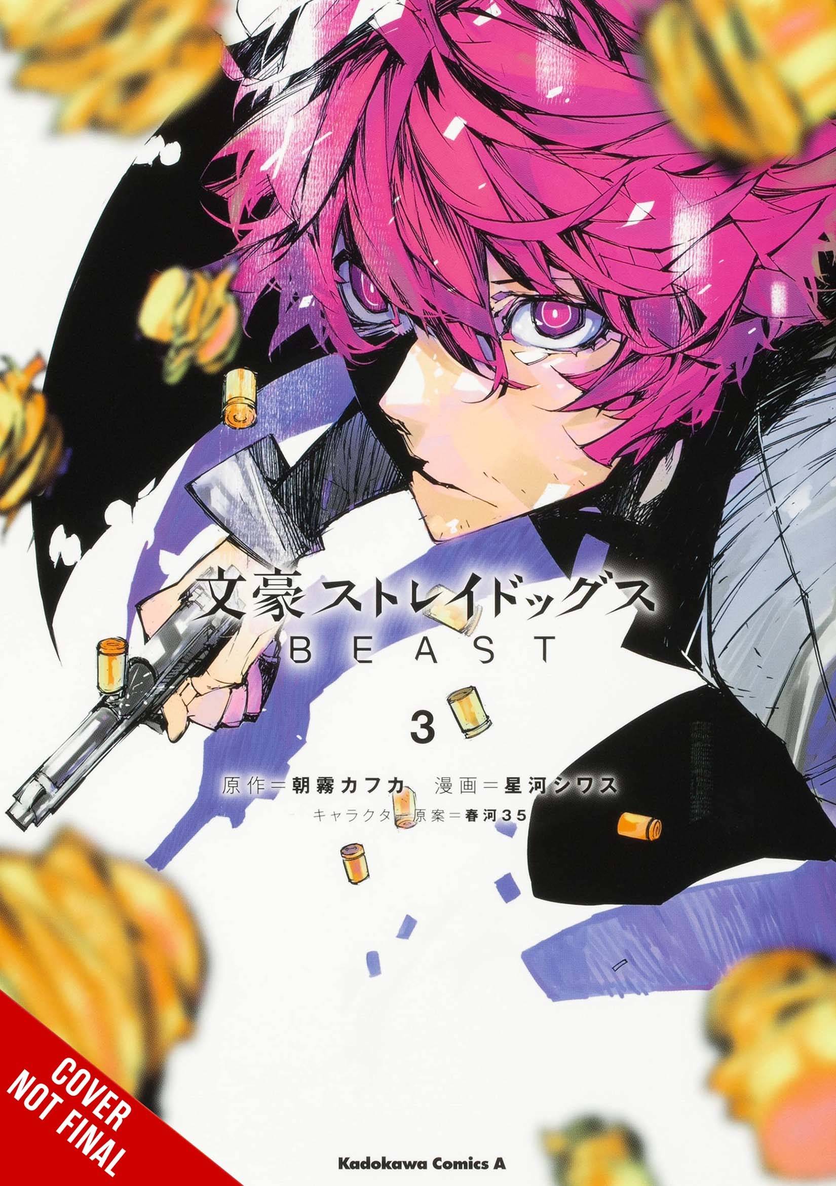 2022 - Bungo Stray Dogs: Beast #3 - M - ENG 1