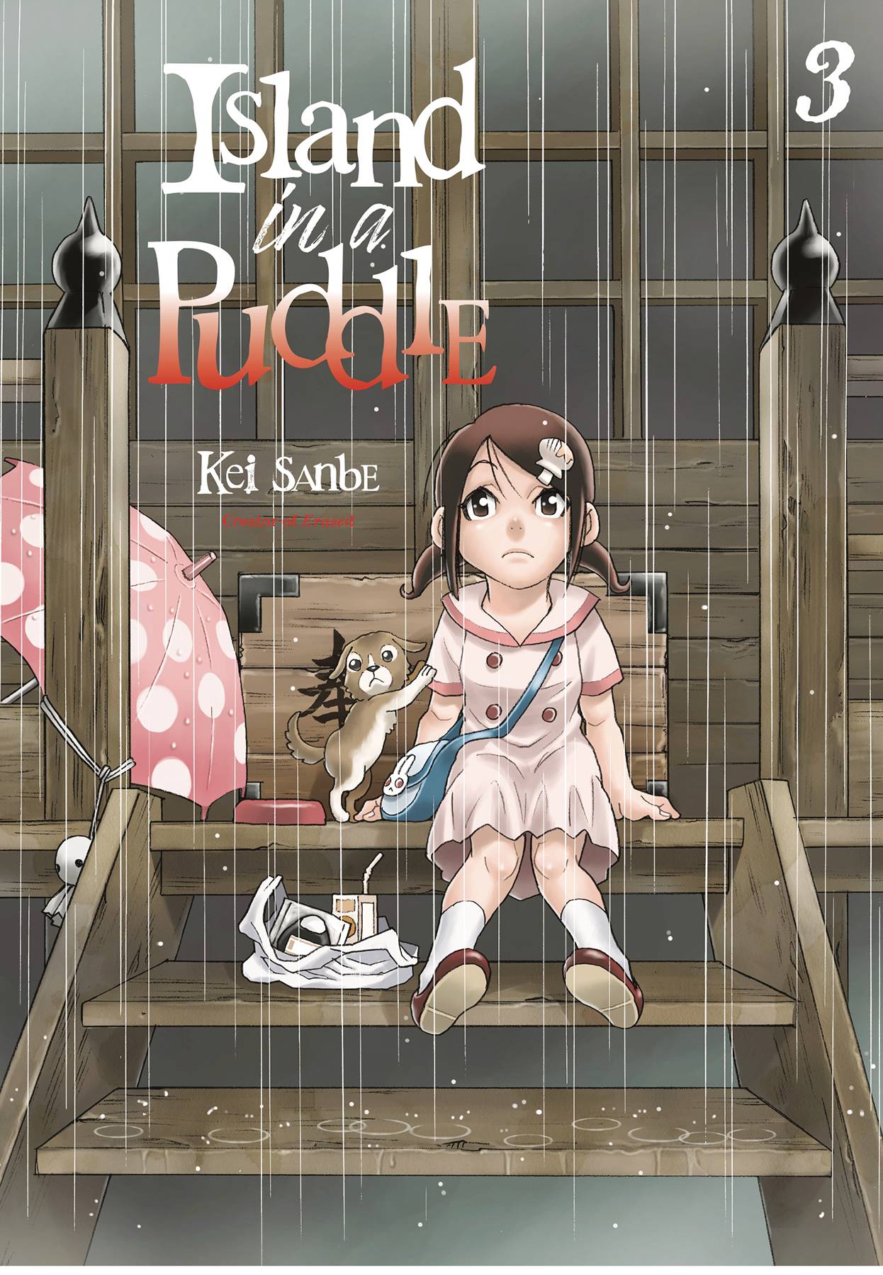 2022 - Island In A Puddle #3 - M - ENG - PRE-ORDER 1