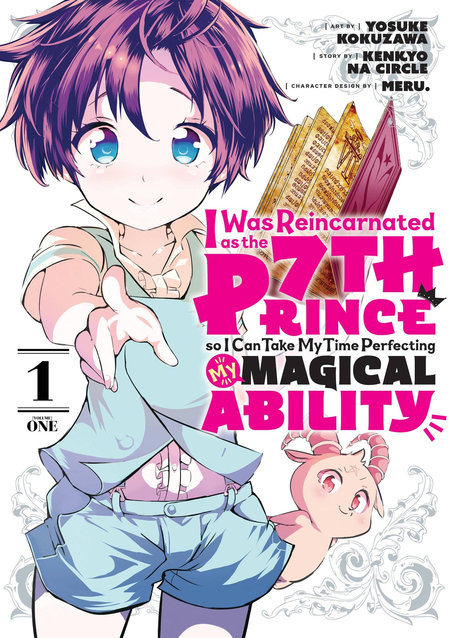 2022 - I Was Reincarnated As 7th Prince #1 - M - ENG - PRE-ORDER 1