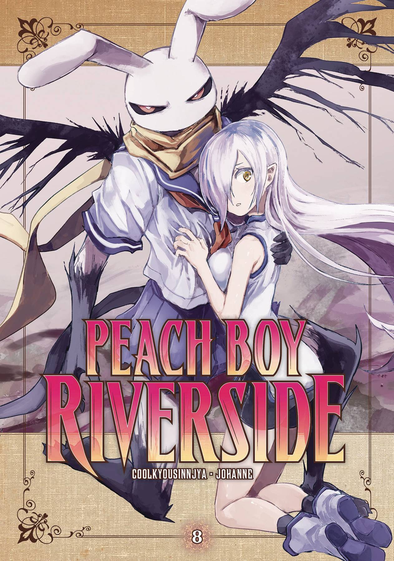 2022 - Peach Boy Riverside #8 - M - ENG 1