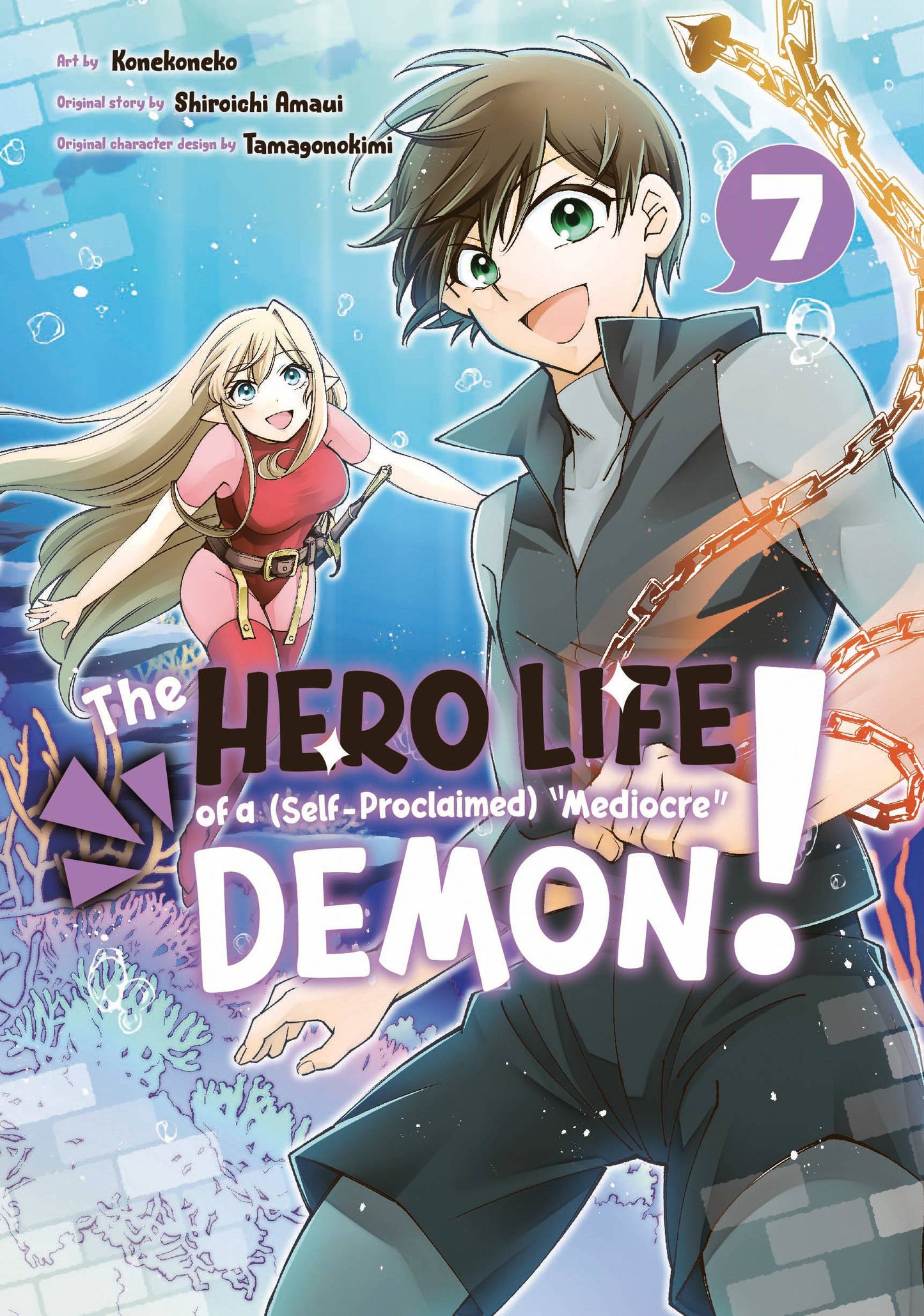 2022 - Hero Life Of Self Proclaimed Mediocre Demon #7 - M - ENG - PRE-ORDER 1