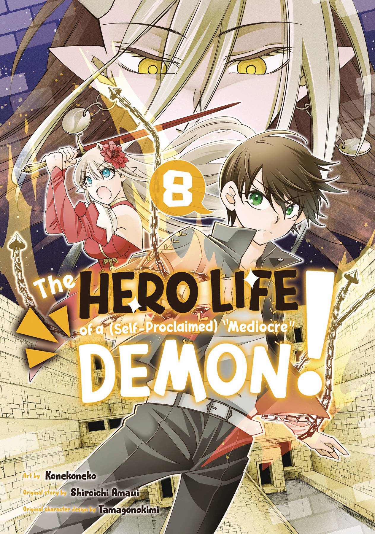 2023 - Hero Life Of Self Proclaimed Mediocre Demon #8 - M - ENG - PRE-ORDER 1