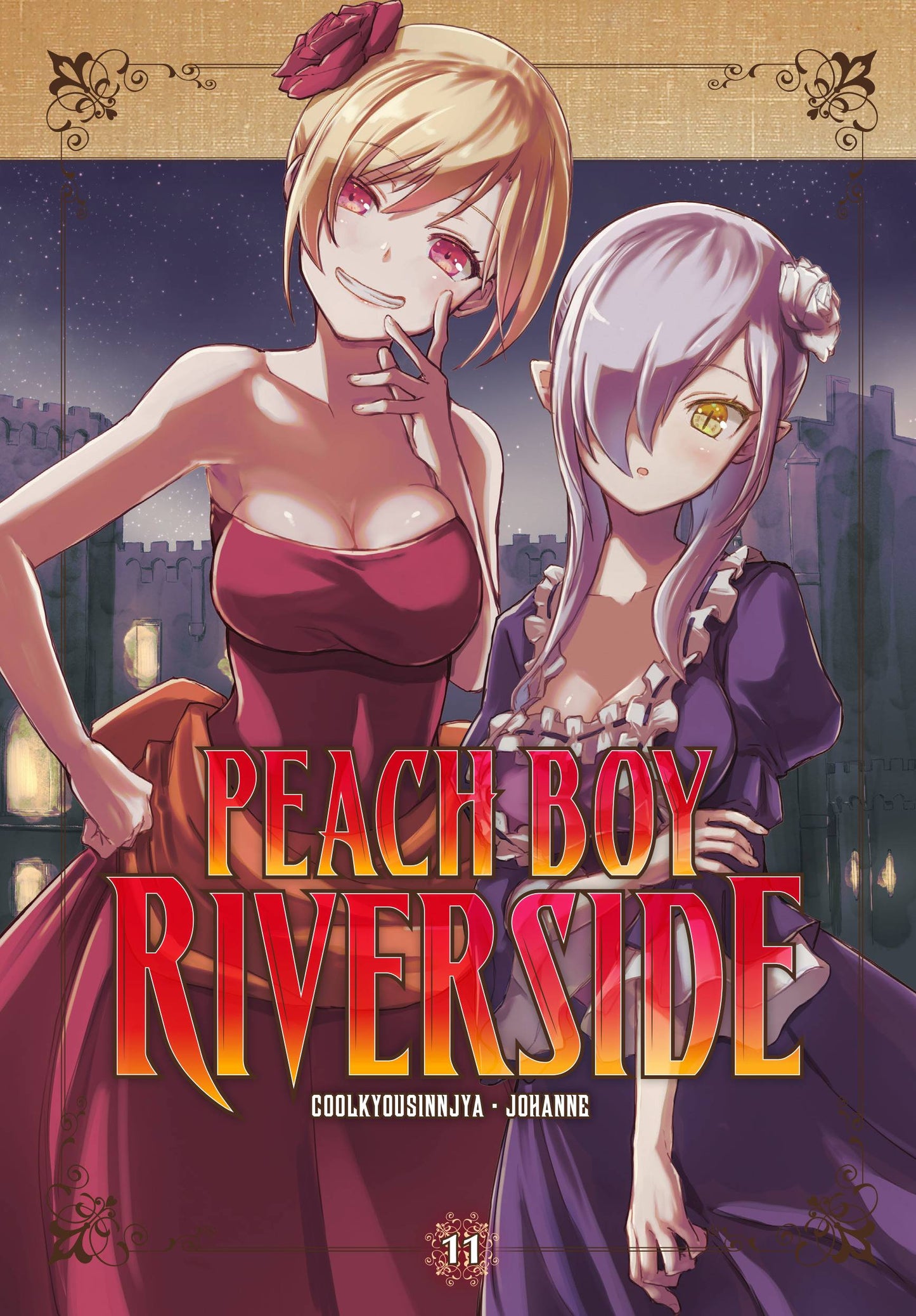 2023 - Peach Boy Riverside #11 - M - ENG 1