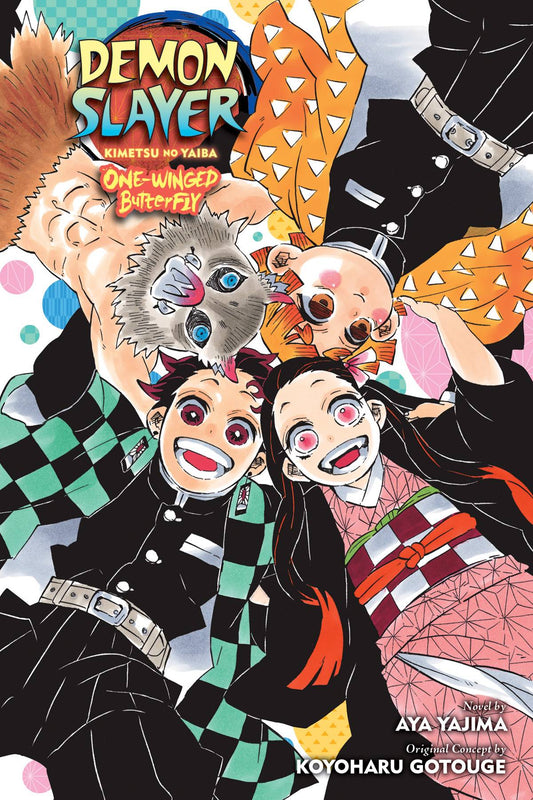 2023 - Demon Slayer Kimetsu No Yaiba One-winged Butterfly - M - ENG 1