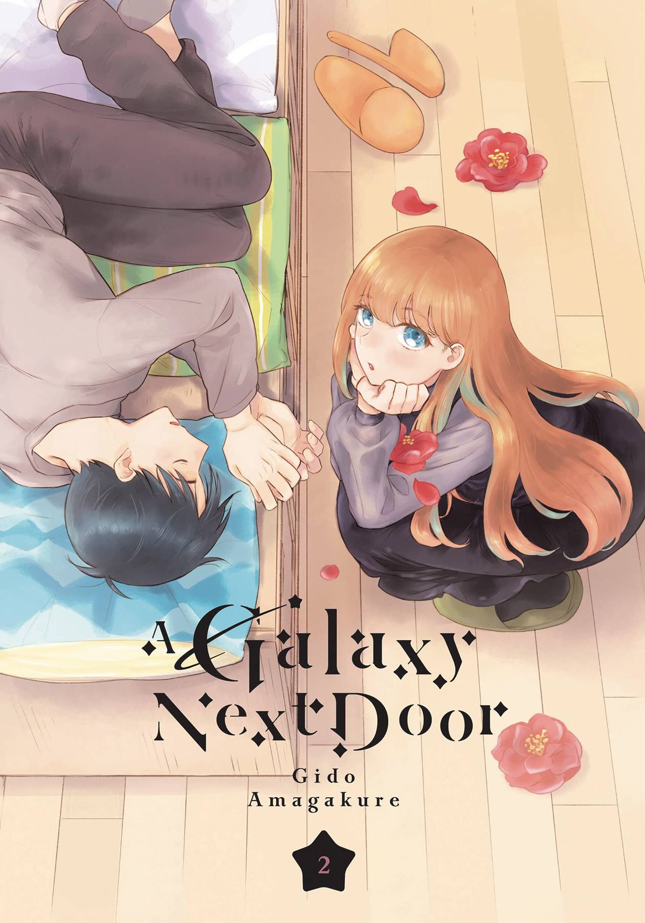 2023 - A Galaxy Next Door Gn #5 - M - ENG - PRE-ORDER 1