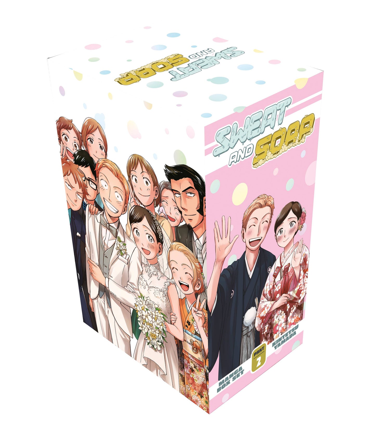2023 - Sweat And Soap Box Set #2 - M - ENG - PRE-ORDER 1
