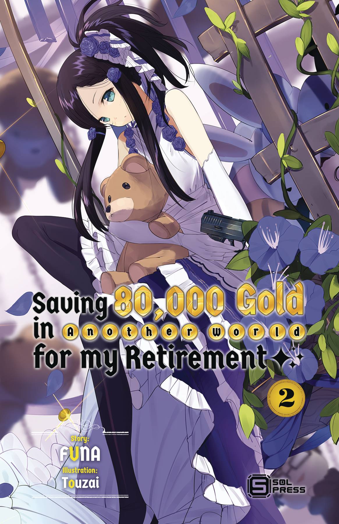 2023 - Saving 80k Gold In Another World Gn #2 - M - ENG - PRE-ORDER 1