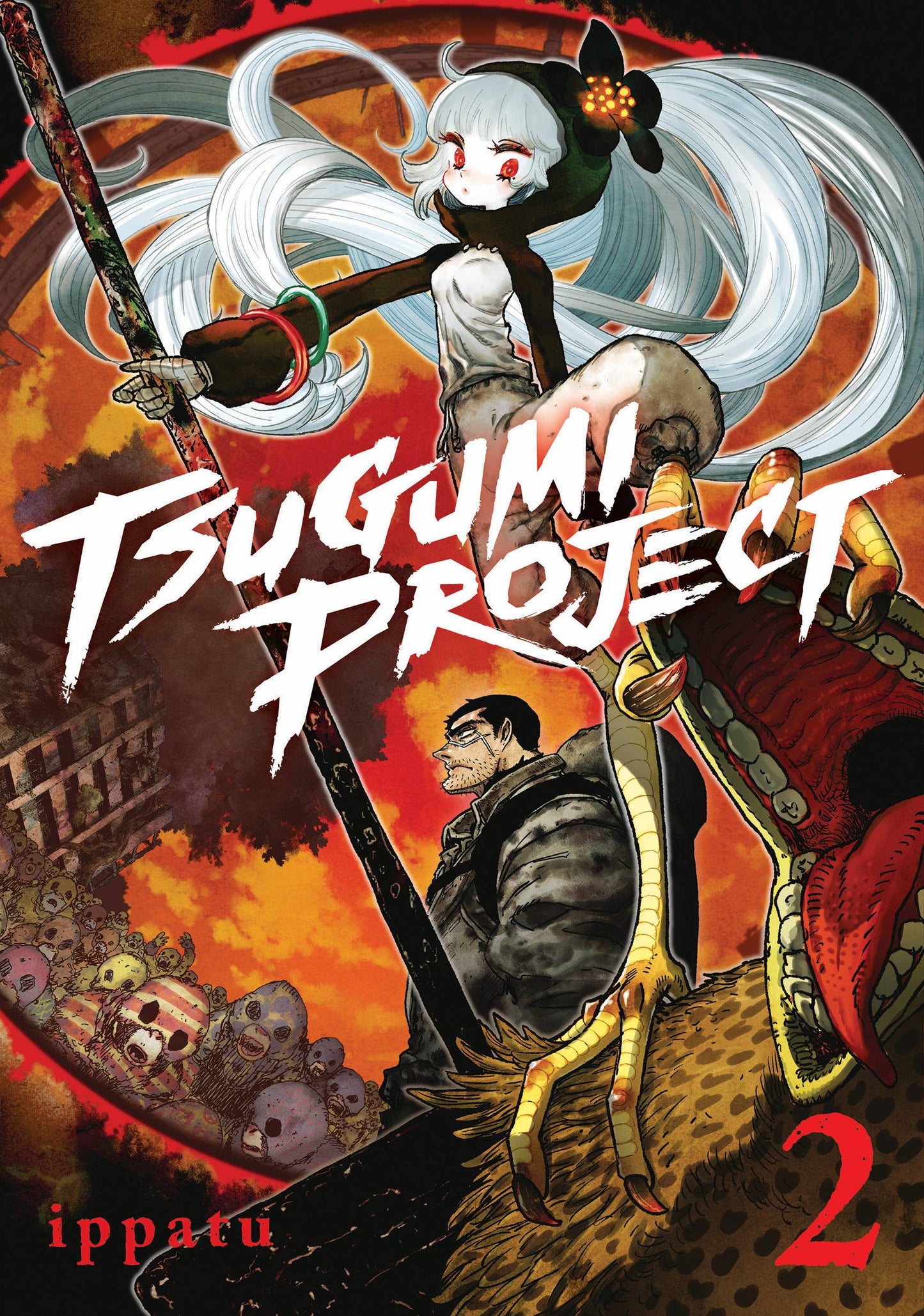 2023 - Tsugumi Project Gn #2 - M - ENG - PRE-ORDER 1