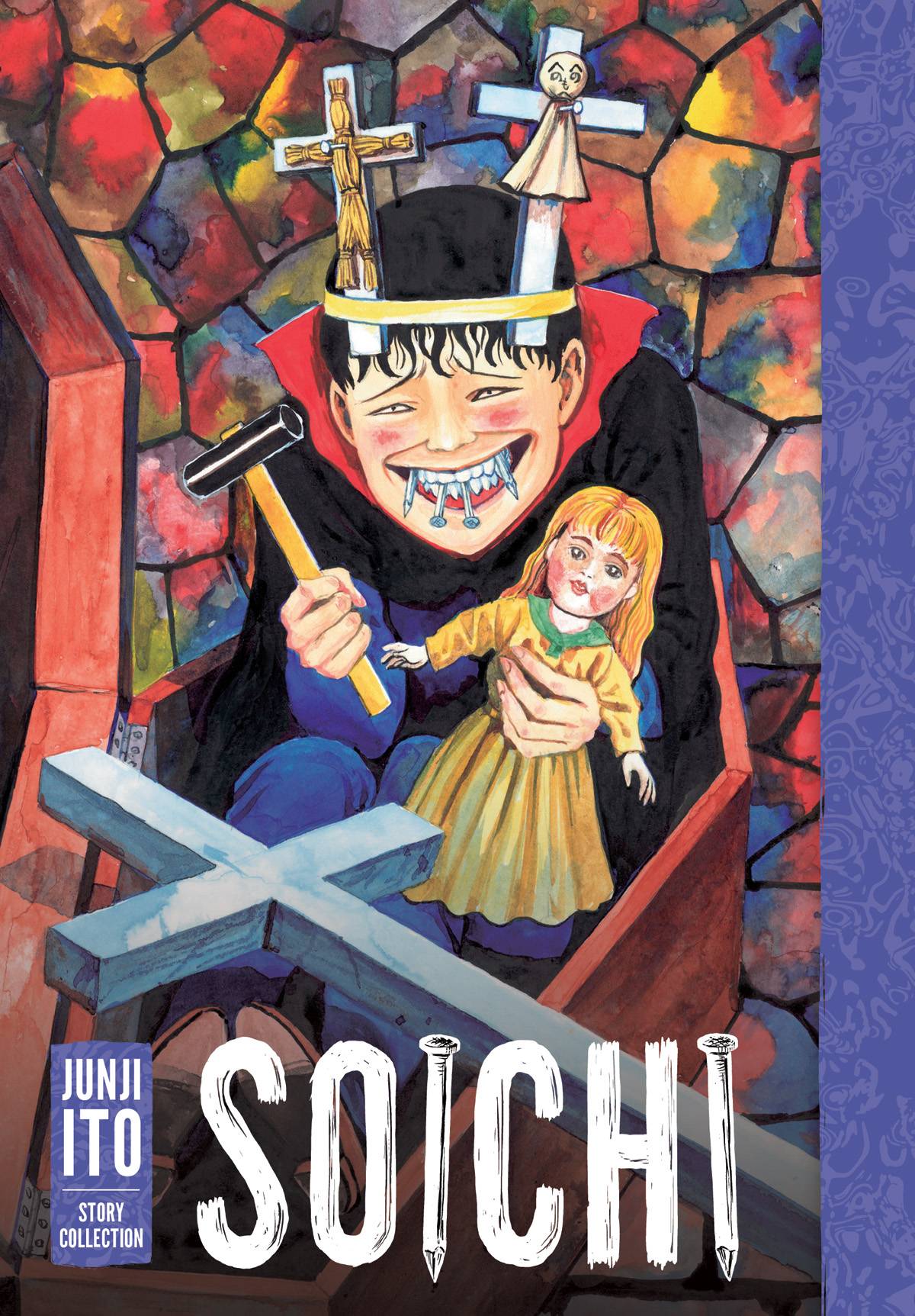 2023 - Soichi Junji Ito Story Coll - M - ENG 1