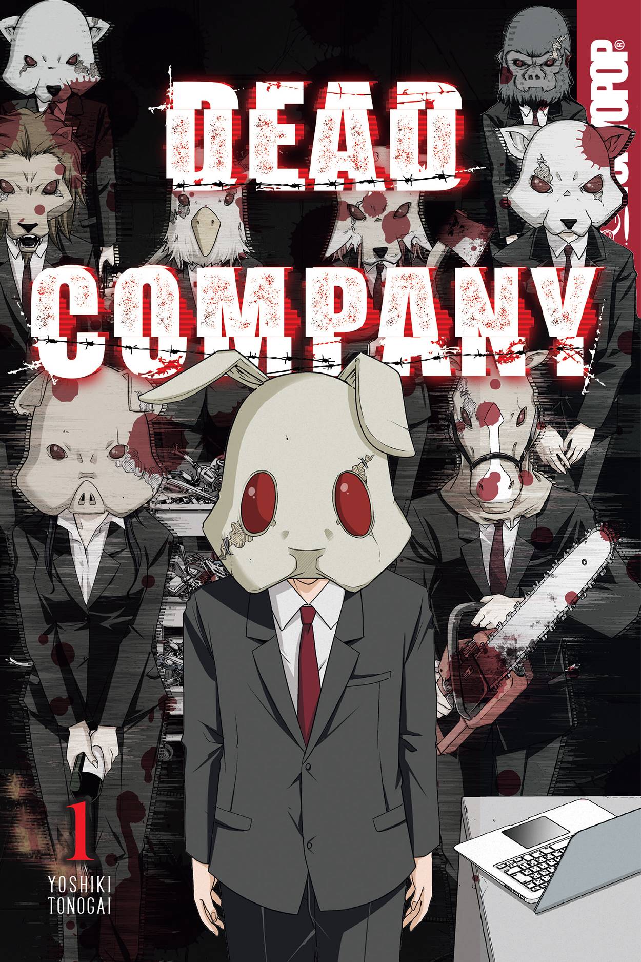 2023 - Dead Company #1 - M - ENG - PRE-ORDER 1