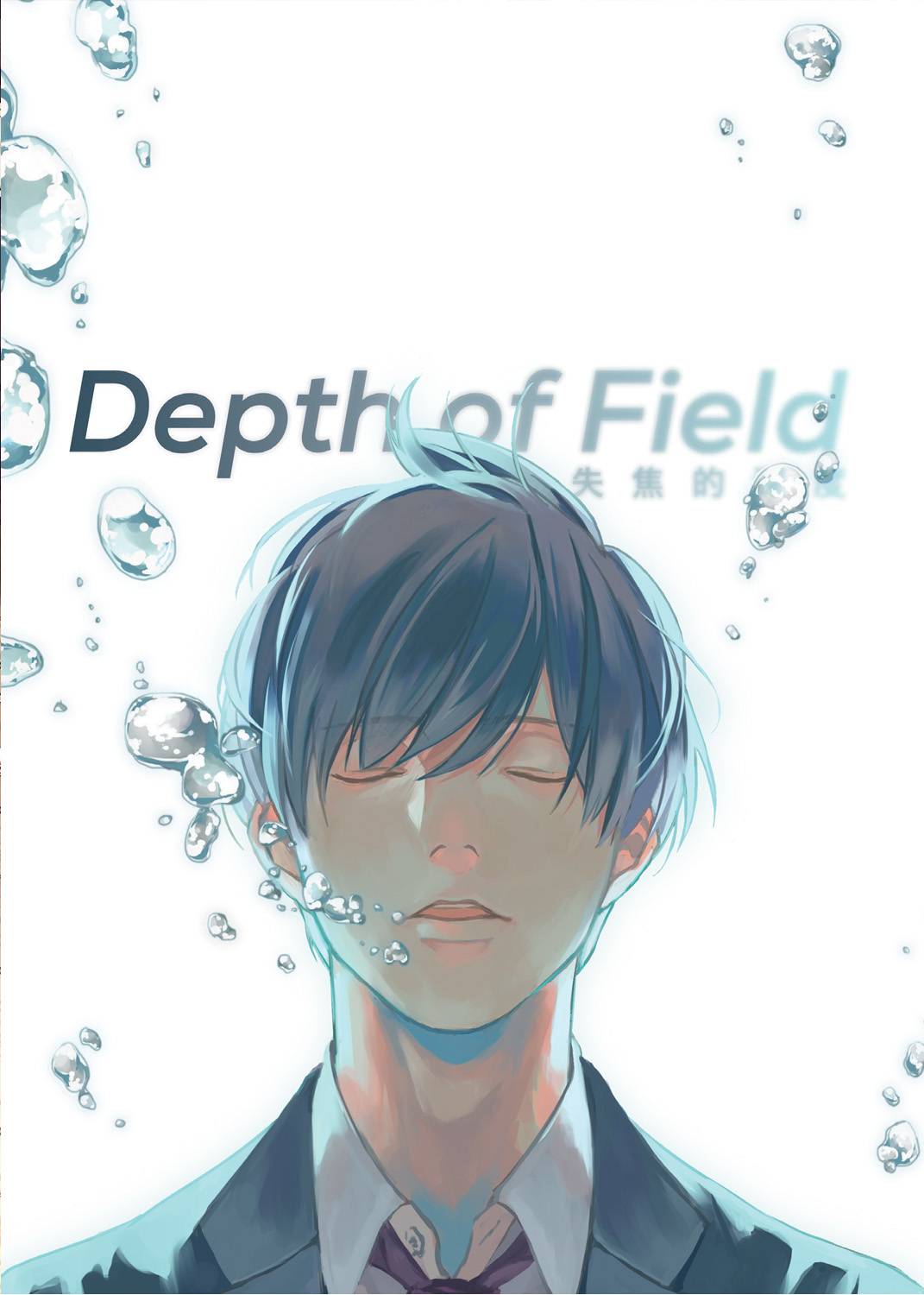 2023 - Depth Of Field #1 - M - ENG - PRE-ORDER 1