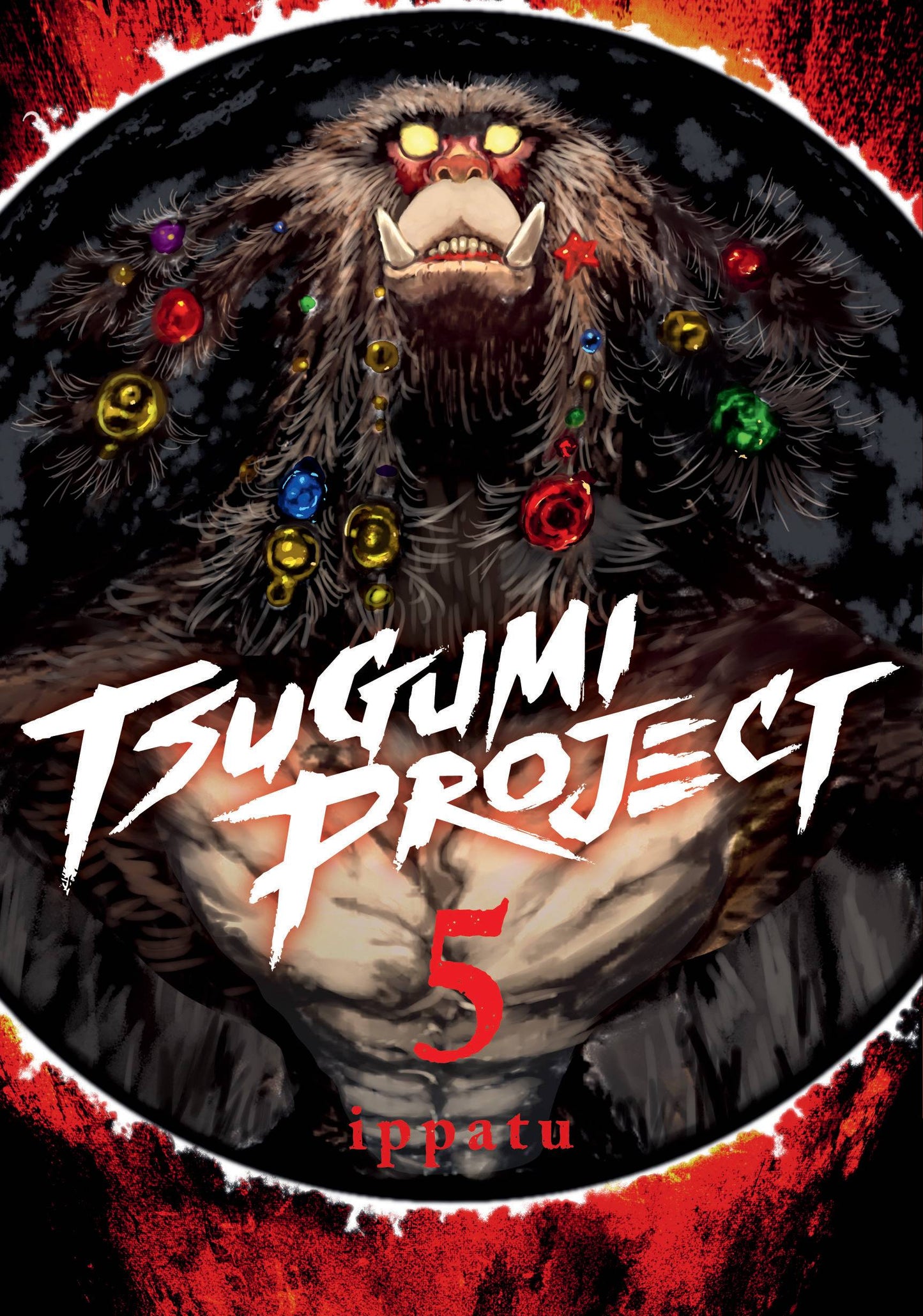 2024 - Tsugumi Project Gn #5 - M - ENG - PRE-ORDER 1
