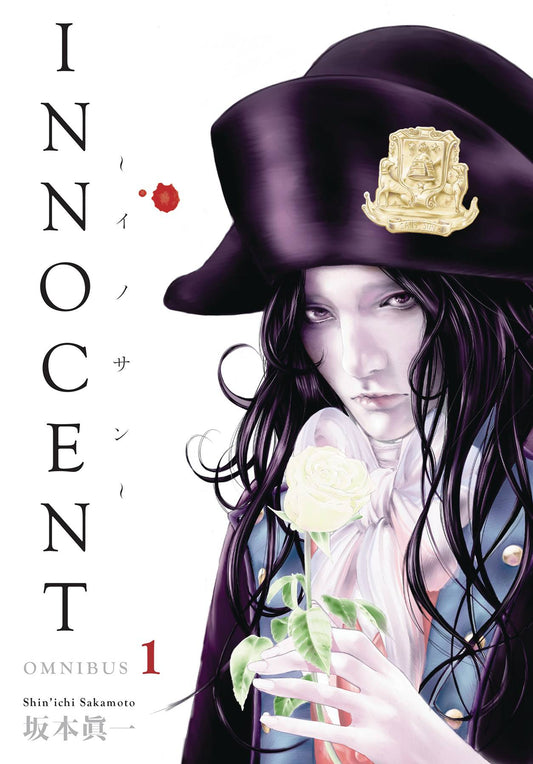 2023 - Innocent Omnibus TP #1 - M - ENG 1