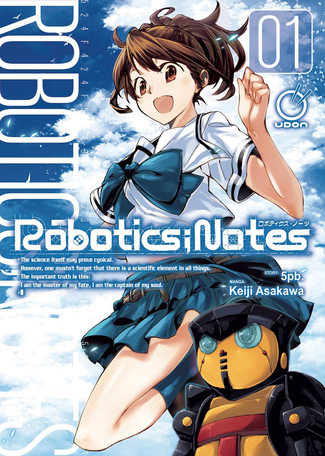2023 - Robotics; Notes #1 Var. A - M - ENG - PRE-ORDER 1